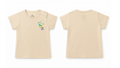 Short-Sleeve T-Shirt: Premium Cotton Beige "Time To Fly" Graphic Casual Essentials and Active Playwear