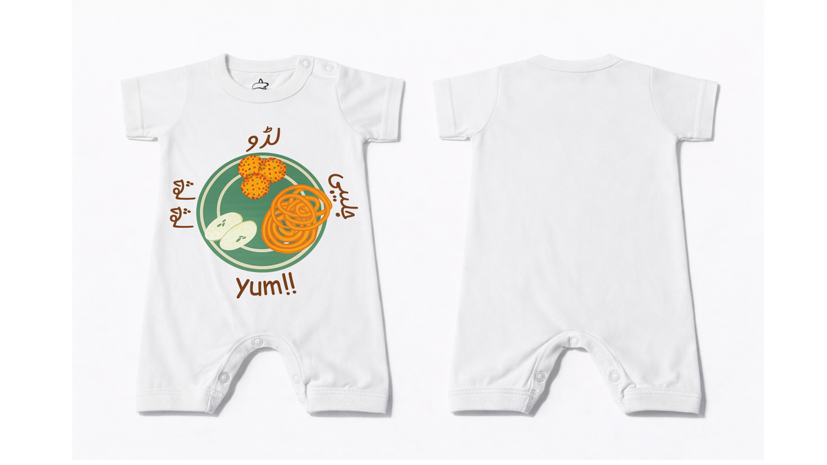 Full Length BodySuit (Romper): Premium Cotton White "Chota Jalebi" Graphic Casual Essentials and Active Playwear
