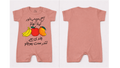 Full Length BodySuit Romper: Premium Cotton Jersey Dusty Rose "Fruits Ghousla" Graphic Casual Essentials