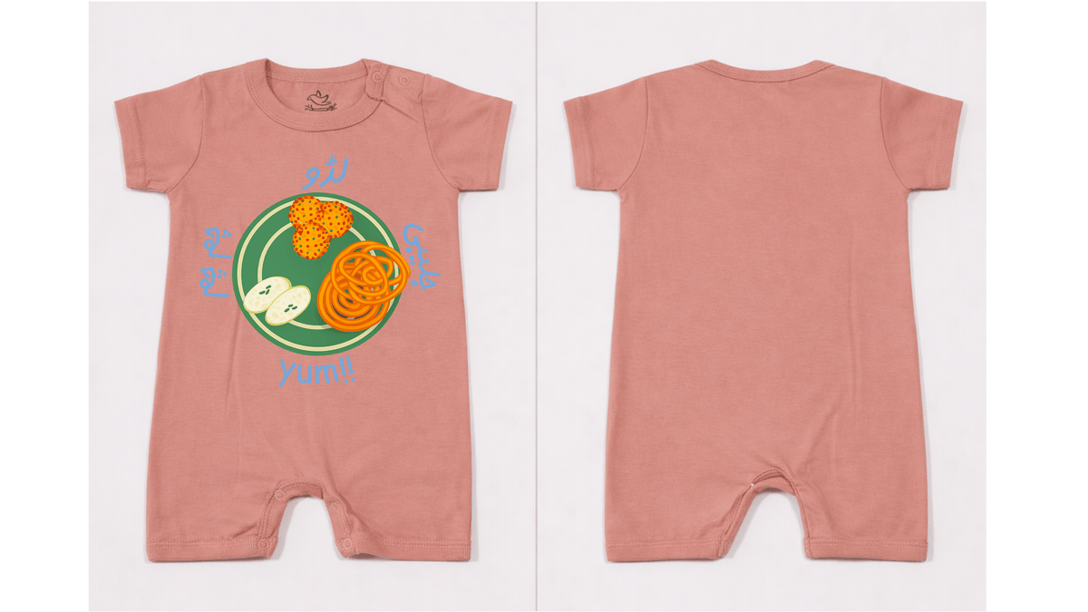 Full Length BodySuit Romper: Premium Cotton Jersey Dusty Rose "Ladoo Ghousla" Graphic Casual Essentials